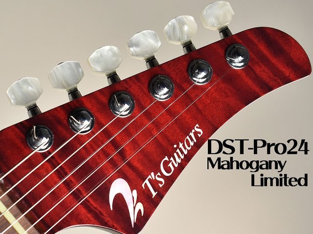 ギター紹介】 T's Guiitars DST-Pro24 Mahogany Limited - YouTube