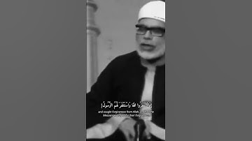 تلاوة مؤثرة تبكي القلب و خشوع رهيب الشيخ محمود خليل الحصري (1)