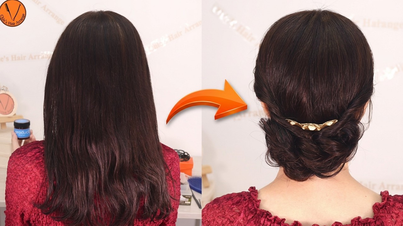 【ロングヘア向け】エレガントな［まとめ髪］シニヨン