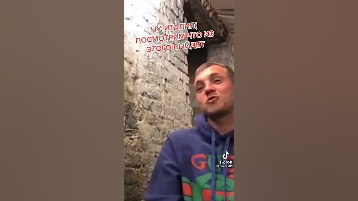Дзюба Манчини вообще не тренер #Shorts