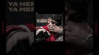 MERO - MERMIS Official Audio