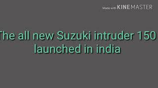 Suzuki Intruder 150 Ko Dekhte He Reh Jaynge
