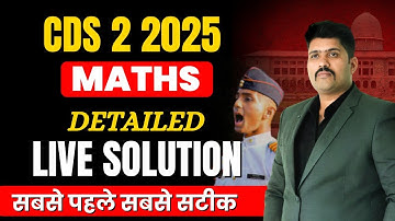 CDS 2 2025 Maths Exam Analysis  | Live Paper Solution | CDS Exam Analysis | CDS 2 2025