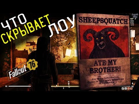 Video: Fallout 76 Wild Appalachia Ažurira Se Kratkim Kašnjenjem