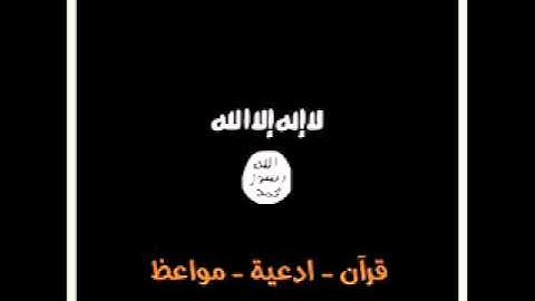 سورة الحاقة محمد البراك