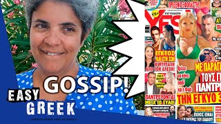 We Read a Greek Celebrity News Magazine | Easy Greek 160