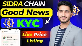 Sidra Chain Ki Kyc Ki Good News 🥳| Sidra Chain Kyc New Update | Sidra Chain Face Tracking Failed