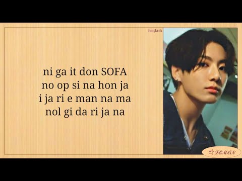 BTS JUNGKOOK (정국) 'SOFA' (Cover) Easy Lyrics