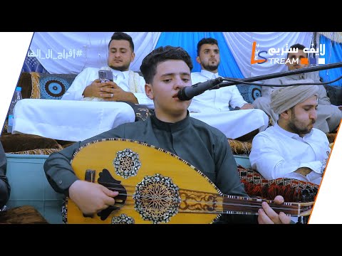 نواف ابوبكر اليوم جوي عسل افراح ال الهادي الشعافل العليا لايف ستريم للانتاج التلفزيوني