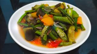 How to cook Pinakbet | This is a new recipe