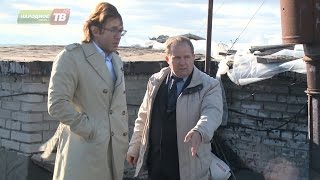 Андрей Малахов проверил работу управляющей компании Андрей Малахов проверил работу управляющей компании