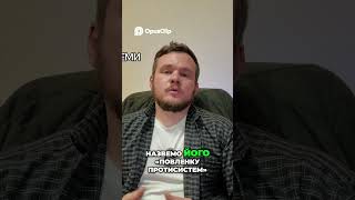 Адвокат проти системи | Як Павленко виграв справу #ухилення #мобілізація #336КК #адвокатМамчик