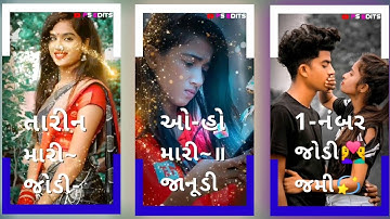 𝐕𝐊 𝐁𝐡𝐮𝐫𝐢𝐲𝐚 𝐒𝐭𝐚𝐭𝐮𝐬 | 𝐑𝐚𝐡𝐮𝐥 𝐁𝐡𝐮𝐫𝐢𝐲𝐚 𝐒𝐭𝐚𝐭𝐮𝐬 | 𝐀𝐫𝐣𝐮𝐧 𝐑 𝐌𝐞𝐝𝐚 𝐒𝐭𝐚𝐭𝐮𝐬 | 𝐌𝐞𝐡𝐮𝐥 𝐒 𝐌𝐞𝐝𝐚 𝐒𝐭𝐚𝐭𝐮𝐬 | 𝐑𝐚𝐧𝐣𝐢𝐭 𝐒𝐮𝐯𝐚𝐧