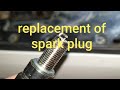 Silverblade 250 EFI. Spark plug replacement.