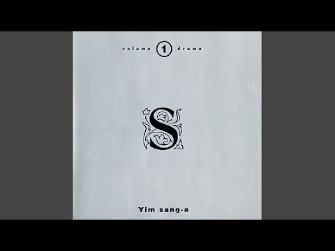 돌아오지 마 bekijken op YouTube