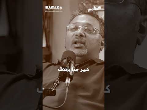 انتبهوا من القلق