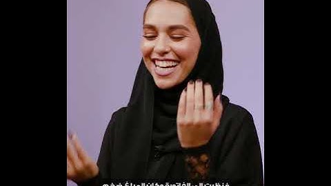 How to you split the bill with your friends?