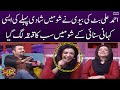 Ahmed Ali Butt Ki Biwi Ne Show Mein Shadi Se Pehle Ki Kahani Suna De | SAMAA TV | 12th December 2022