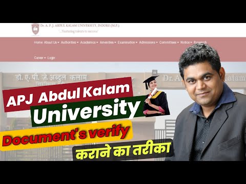 Dr.APJ Abdul Kalam University Indore | APJ INDORE UNIVERSITY | APJ Abdul Kalam University Indore ??