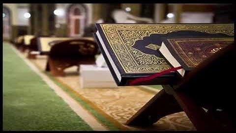 سورة محمد.. للقارئ الشيخ سعيد الخطيب