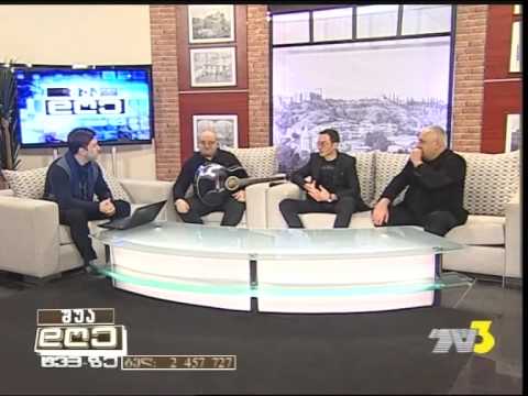შუა დღე TV3 – 22 იანვარი, 2015წ. 1 ნაწ