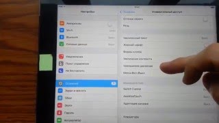 видео iOS 9 vs iPhone 4s - тормозит и лагает