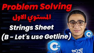 84 - B - Let's use Getline (Strings Problem Solving Sheet)