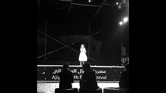 Angelina Jordan - Fly Me To The Moon(clip) - Doha - 2015