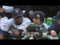 イチロー オールスター MVP