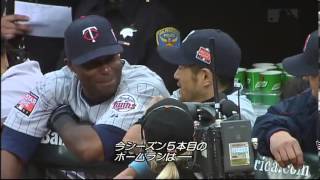 イチロー オールスター MVP