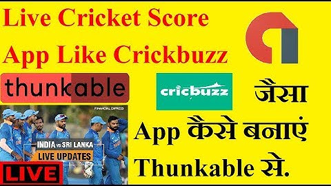 Thunkable. Create Live cricket app with thunkable. thunkable full tutorial in hindi. Technical 365.