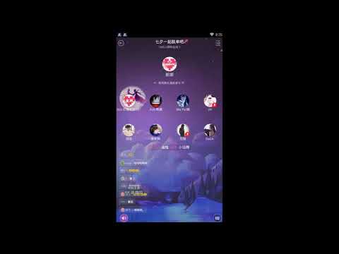 在Hello语音遇见对的人是什么体验