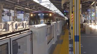 京急新1000形1413編成 53[1353] 普通 品川行 京急川崎駅発車！