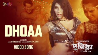 Dhoaa Naila Nayem Item Song Misha, Milon, Nirab Dunia