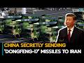 China Iran China Arms Iran With DF 17 Hypersonic Missiles Iran Israel U S War China Iran China Arms Iran With DF 17 Hypersonic Missiles Iran Israel U S War