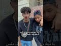 لما تبقا سوري ومصري ف نفس الوقت وتروح تحل مشكله اكسبلور تيك توك لايك كوميديات ضحك ترند