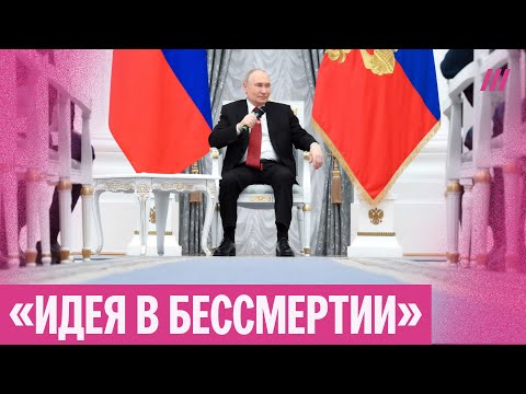 Как прошел День