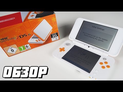 Обзор New Nintendo 2DS XL