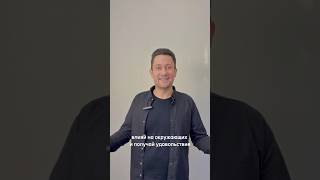 Позы Силы Для Уверенной Речи. Тренер Николай Никифоров