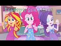 Equestria spice girls mlp equestria girls music animation