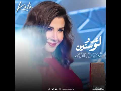 لو عدو سنين