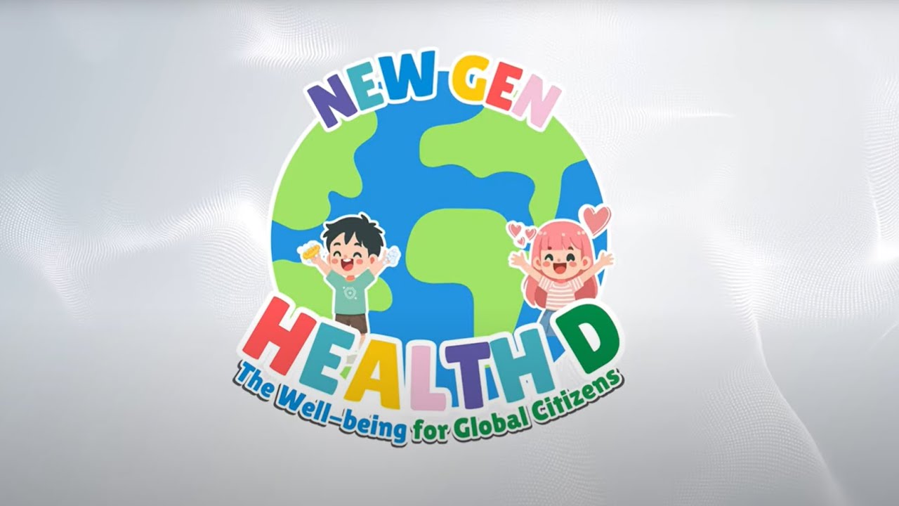 สุขภาวะเด็กไทยสู่พลเมืองโลก l ประชุมวิชาการส่งเสริมสุขภาพเด็กวัยเรียนวัยรุ่น พ.ศ.2568 #newgenhealthd
