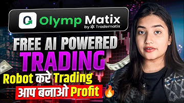 How to do trading with AI | Olymp Robot by Olymp Matix | AI se trading kese karein ? #olympmatix