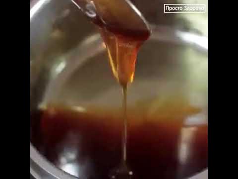 Как сделать сосательный для горлы!?Сделаем сосательный вииамин:) - YouTube