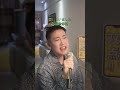 夜のフェリーボート - 王添翼