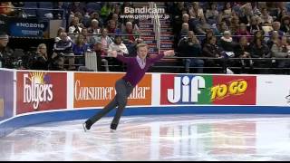 Ross MINER U.S. Nationals 2015 SP