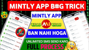 Mintly App Bug Trick l Athena Jaisa Dusra App l Mintly App Refer Trick 😱