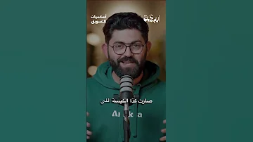 متى أغي ر شعار البراند 