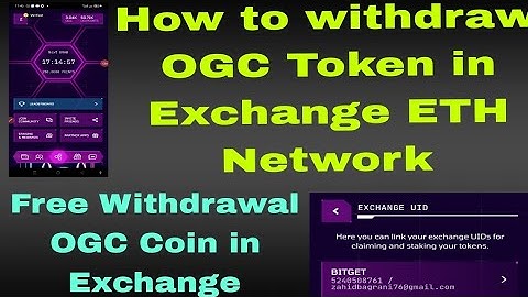How to withdraw OGC Token in Exchange