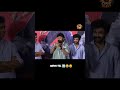 Raja sekhar about his Gotila factory#rajasekar#shortsfeed #shortvideo#shorts#ytshorts#youtubeshorts
